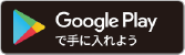 GooglePlay